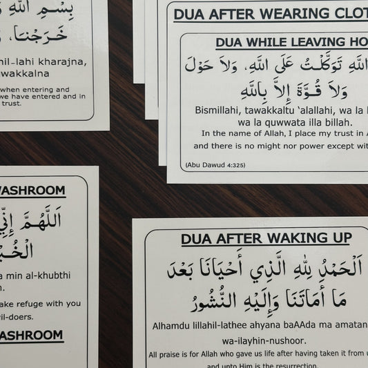 English Dua Stickers