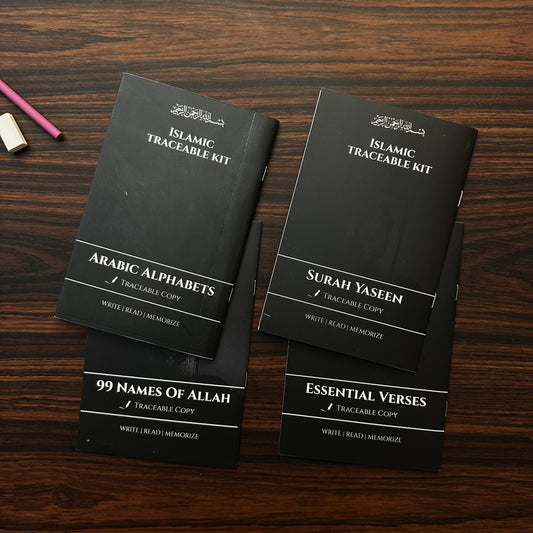 Islamic Traceable Kit (Set of 4)