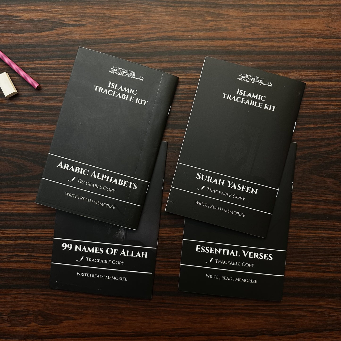 Islamic Traceable Kit (Set of 4)
