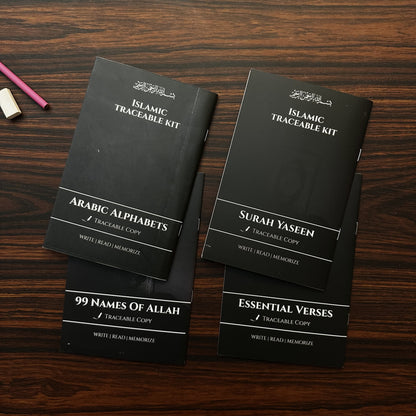 Islamic Traceable Kit (Set of 4)